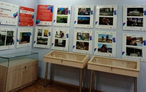 В Уйском краеведческом музее представлена новая фотовыставка