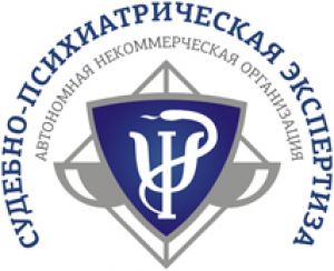 Жительница Ларино, убившая своего ребенка, проходит психиатрическую экспертизу