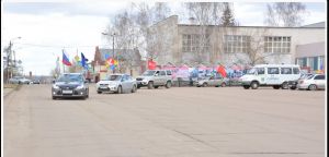 Сегодня в преддверии Дня Победы в Уйском районе состоится автопробег