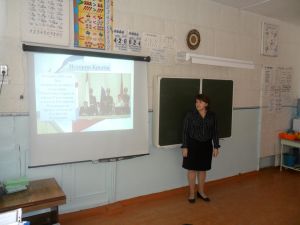 Школьники узнали об истории воссоединения Крыма с Россией