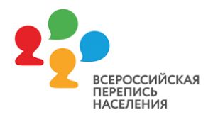 Всероссийская перепись населения пройдет в следующем году