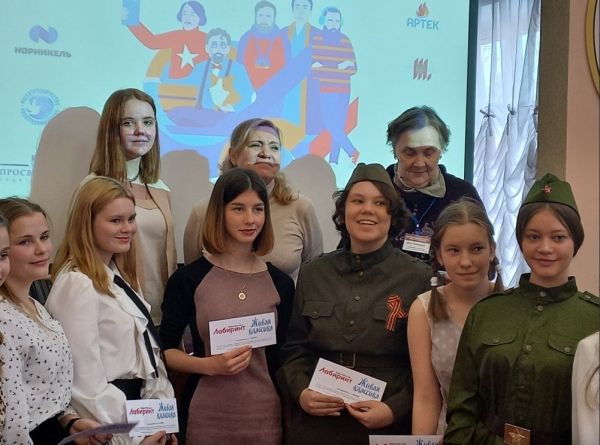 Школьница из Уйской школы стала лауреатом областного конкурса юных чтецов «Живая классика»