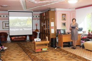 В Уйском комплексном центре рассказали об аварии на ПО &laquo;Маяке&raquo;
