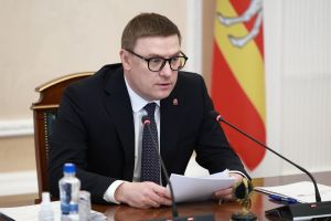 Губернатор Алексей Текслер провел заседание координационного совета по обеспечению правопорядка в регионе