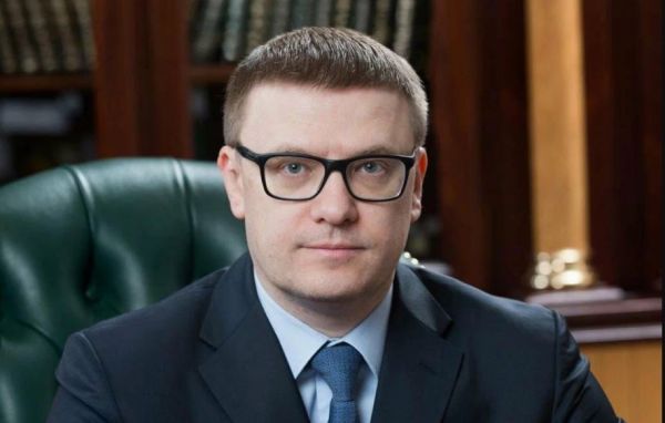 Бюджет 2024 года в Челябинской области сохранит социально ориентированный характер