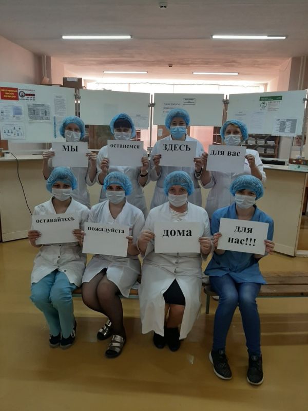 В Уйском районе медиков проверили на коронавирус