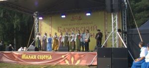 Ларинские самодеятельные артисты с успехом выступили на Бажовском фестивале