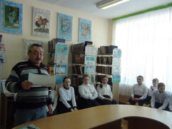 В Уйской школе провели исторический квест