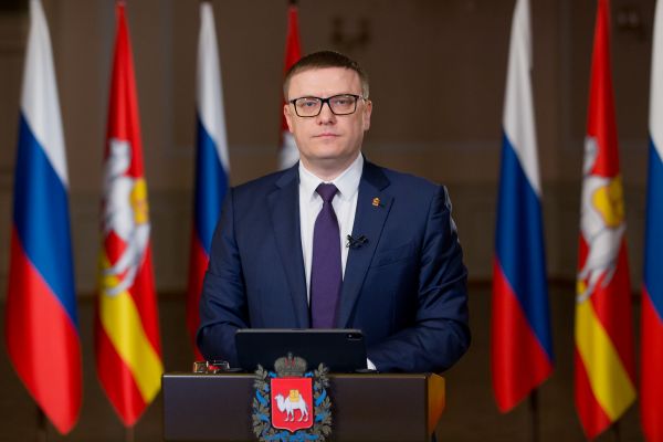 Губернатор Алексей Текслер дал старт конкурсу грантов губернатора