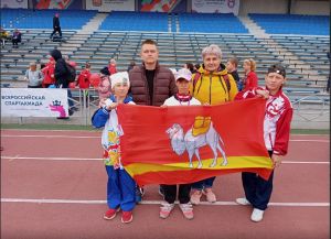 Воспитанники Уйской школы–интерната успешно выступили на Всероссийских соревнованиях