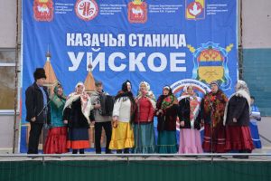 В Уйском прошел 14 -ый областной фестиваль казачьей культуры