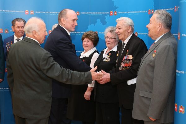 Губернатор Челябинской области встретился с ветеранами региона