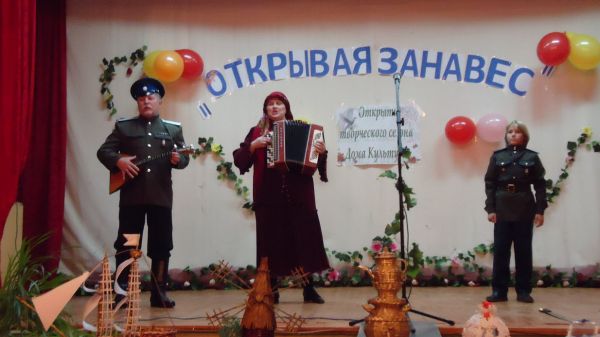 В Нижнеусцелёмовском ДК состоялось открытие творческого сезона