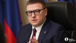 Алексей Текслер: &laquo;Важнейшим фактором развития экономики является инвестиционная активность&raquo;