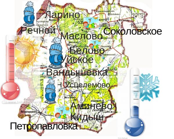 В Уйский район пришли морозы