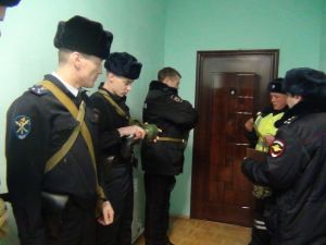 В Уйском районе  подведены итоги &laquo;Дня дисциплины&raquo;