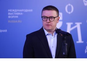 Губернатор Алексей Текслер участвовал в подготовке к президентскому заседанию Совета по стратегическому развитию и нацпроектам