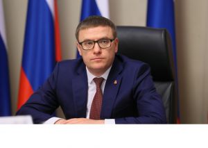 Губернатор Алексей Текслер учредил премию для молодых специалистов системы соцзащиты