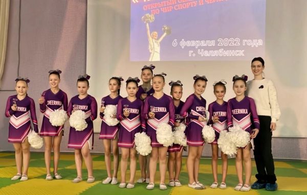 CheerNika Уйской ЦВР побывала на областном фестивале по черлидингу