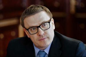 Делегация Челябинской области работает в КНР