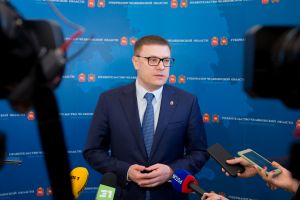 В Челябинской области режим повышенной готовности продлен до 9 августа