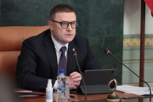 Алексей Текслер провел итоговое областное заседание антитеррористической комиссии