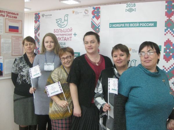 В Уйской библиотеке пройдет просветительская акция