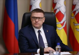 Челябинск ожидают большие изменения