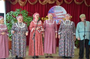 В Уйском ДК &laquo;Колос&raquo; сейчас проходит 4-ый районный фестиваль &laquo;Творчеству все возрасты покорны&raquo;