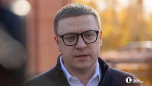 Губернатор Алексей Текслер участвовал в стратегической сессии