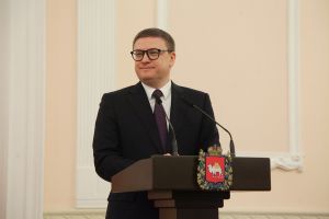 Губернатор Алексей Текслер наградил победителей областного агропромышленного конкурса