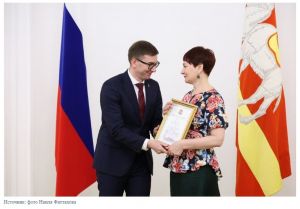 В Челябинской области наградили лучших представителей муниципальных образований