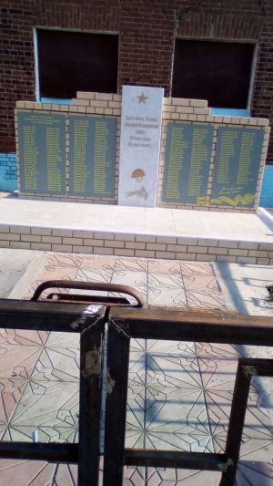 В Соколовском установили памятник участникам войны