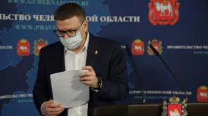 Губернатор Алексей Текслер: Пик пандемии не пройден