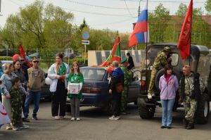 В Уйском округе пройдет 13-й автопробег &laquo;Наша Великая Победа&raquo;