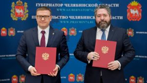 Правительство Челябинской области и фонд «Русь» подписали соглашение