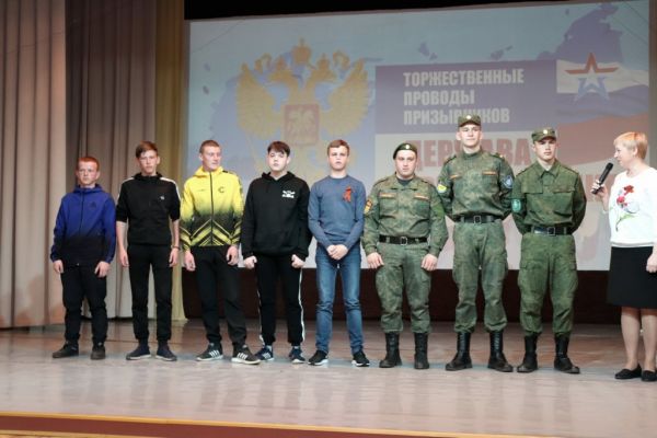 Сегодня в Уйском районе проводили юношей в армию