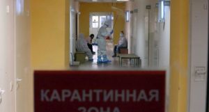 Самый большой очаг заражения коронавирусом зафиксирован в Златоусте