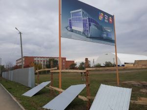 В Уйском отложили строительство ФОКа с бассейном