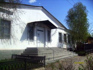 В Уйском музее пройдет патриотический вечер