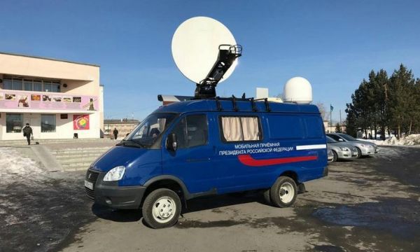 В Уйский район приедет мобильная приемная президента России