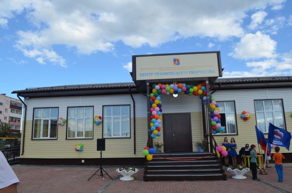 На радость детям: в Уйском заработали новые социальные объекты