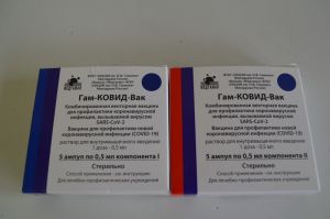 Жители региона смогут взять по выходному дню после вакцинации
