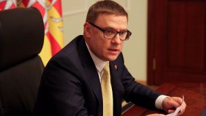 Алексей Текслер поставил задачу правительству региона сохранить курс на развитие