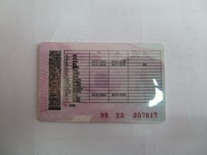 Жителя Еткульского района задержали с поддельными правами на территории Уйского района
