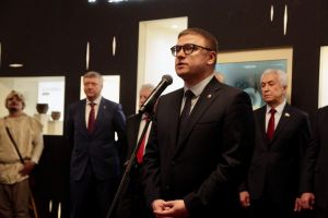 В Госдуме открылась выставка &laquo;Аркаим. Колесница времени&raquo;