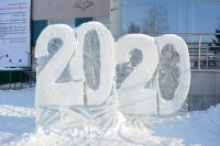 В Уйском подвели итоги конкурса ледяных фигур