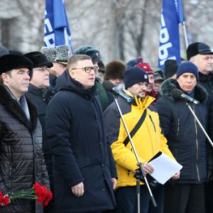 Алексей Текслер принял участие в церемонии, посвященной Дню памяти воинов-интернационалистов