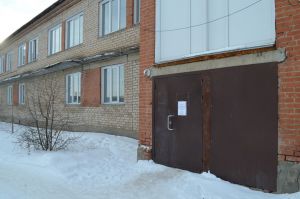 В Уйской ЦРБ начался ремонт хирургического отделения