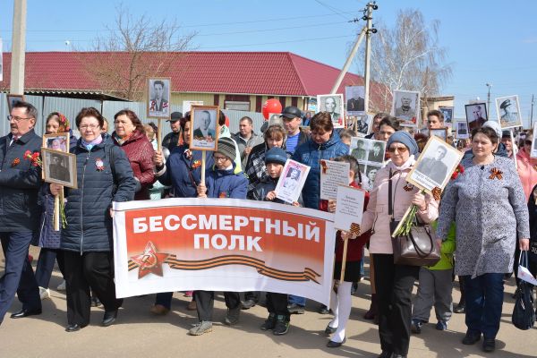 В этом году акция &laquo;Бессмертный полк&raquo; пройдет в новом формате
